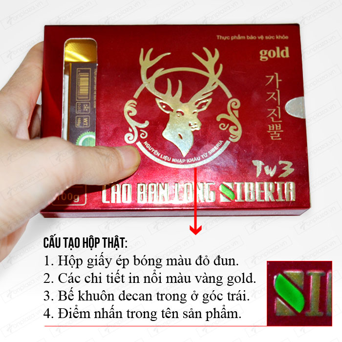 Bao bì sản phẩm cao ban long